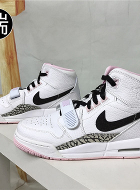 Air Jordan Legacy 312 AJ312 高帮减震复古篮球鞋AT4040-106-100