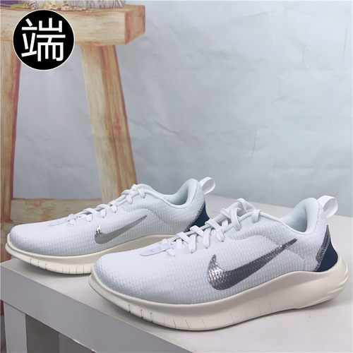 NikeFlex女子减震休闲跑步鞋