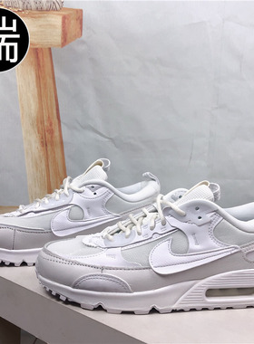 Nike耐克 Air Max 90 Scrap 解构复古 女子气垫跑步鞋 DM9922-101