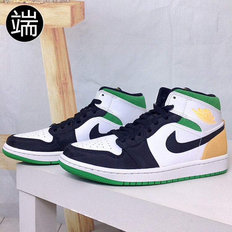 Air Jordan 1 Mid AJ1 男女复古耐磨篮球鞋  BQ6931 FJ7222