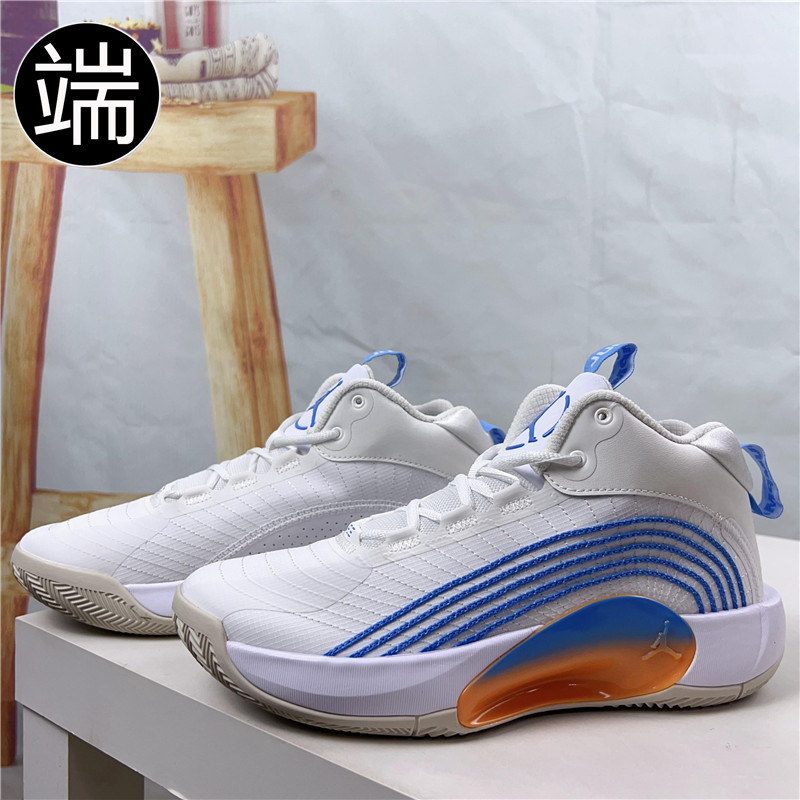 男子简版实战篮球鞋低帮JORDAN