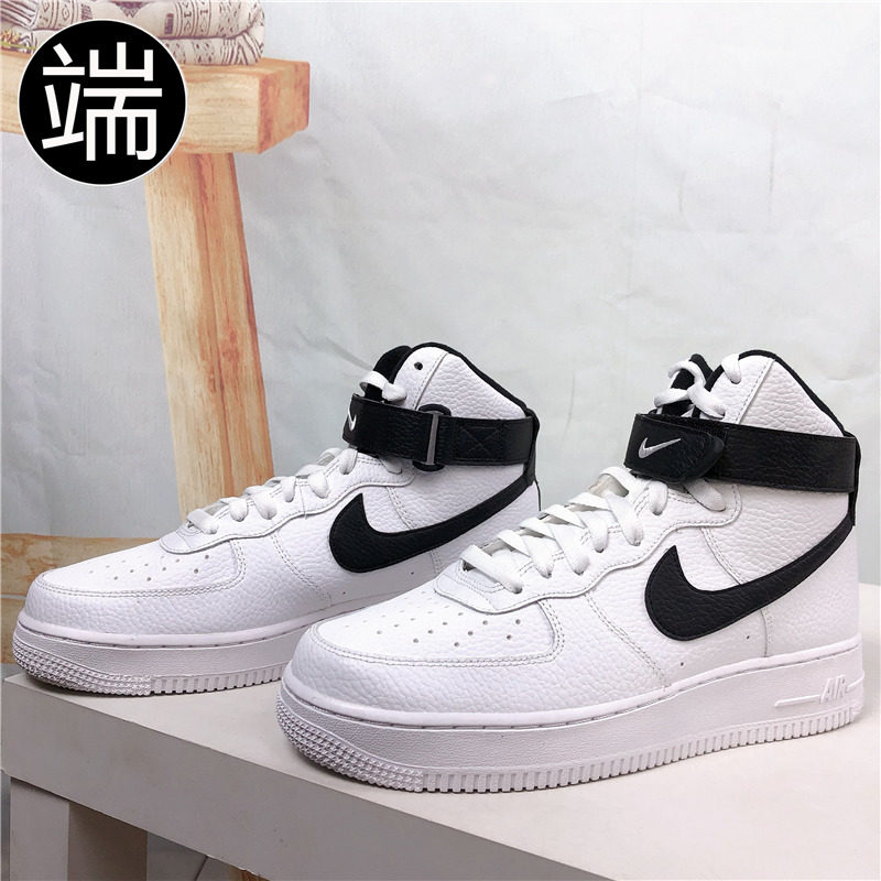 nike耐克air force1黑白空军一号af1高帮休闲板鞋男ct2303-100