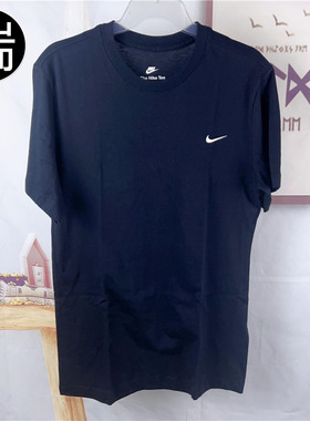 Nike耐克DRI-FIT男子针织轻便印花短袖T恤DM6256 DB9976 BV0508