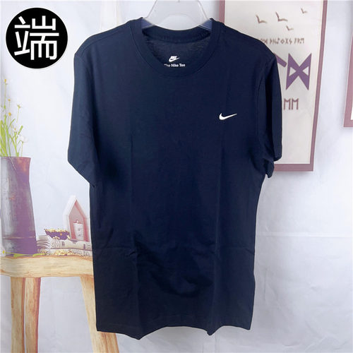 Nike耐克男子速干轻便短袖T恤