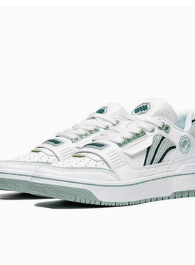 李宁/LiNing 草木皆兵舒适耐磨板鞋休闲运动鞋ABCT061-2