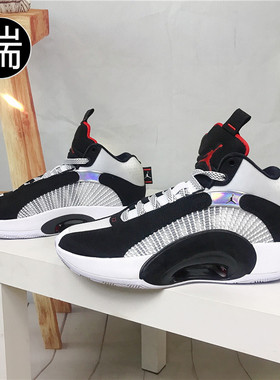 Air Jordan XXXV AJ35 实战篮球鞋 CQ4228-001-030 CQ9433 DZ3499