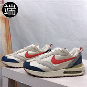 DJ3624 Nike耐克 FB7158 Dawn减震耐磨运动休闲鞋 DV1487 Air Max