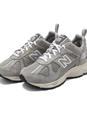 NEW BALANCE/新百伦 百搭防滑低帮休闲跑步鞋CM878MB1 CM878MC1