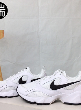 Nike耐克 Air Heights 男子复古老爹鞋运动休闲跑步鞋 AT4522-101