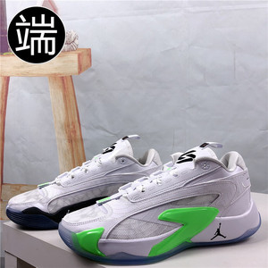 Jordan Luka 2百搭减震耐磨篮球鞋女男款FQ9046 DX9012 DZ3498