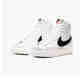Blazer Mid 77开拓者高帮休闲板鞋 耐克Nike CZ1055 DD3111