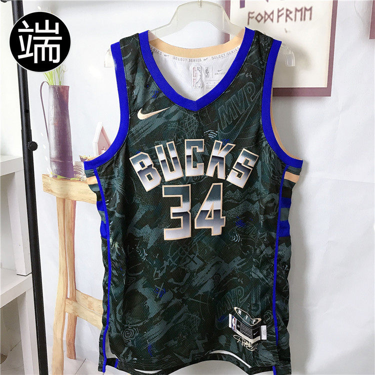 耐克Nike球衣NBA雄鹿队篮球运动背心球服 DA6953 DO9450
