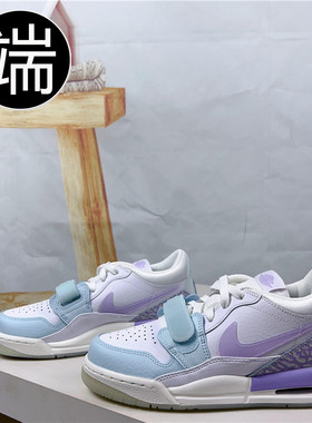 Nike/耐克 Jordan Legacy  运动休闲鞋板鞋 HQ3820 CD9054