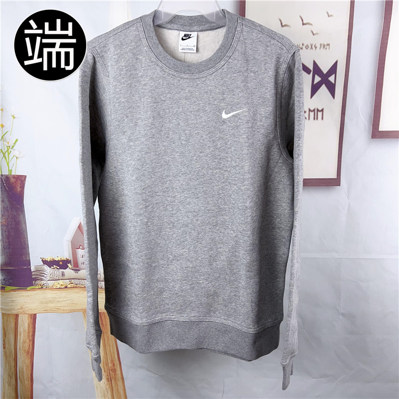 耐克男女圆领运动休闲套头衫卫衣