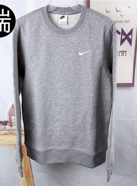 耐克Nike 男女圆领套头卫衣623459 DM6876 FB8379 905266 DD4855