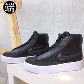 DR2948 Nike FD4342 MID 女子中帮耐磨休闲板鞋 耐克 BLAZER