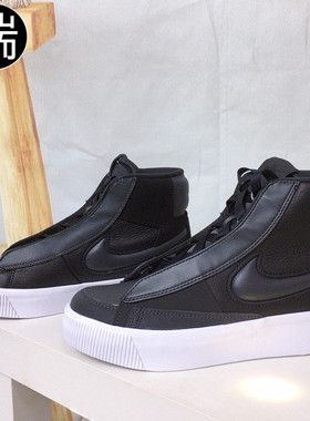 Nike/耐克 BLAZER MID 女子中帮耐磨休闲板鞋 DR2948 FD4342