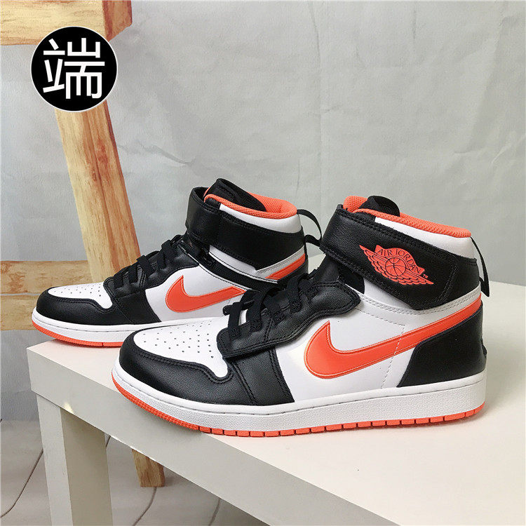 air jordan 1 aj1 黑白橙 扣碎 魔术贴高帮篮球鞋 cq3835-008