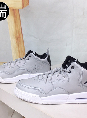 Air Jordan Courtside 23 AJ3 中帮男女复古篮球鞋FQ6861 AR1002