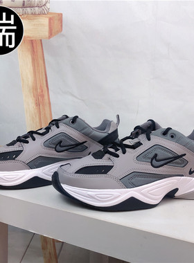 Nike M2K Tekno男子老爹鞋潮流复古休闲运动跑步鞋 AV4789 CI2969