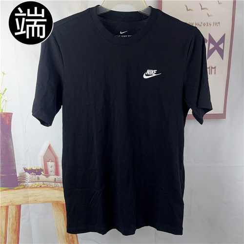 耐克圆领运动休闲短袖T恤男子