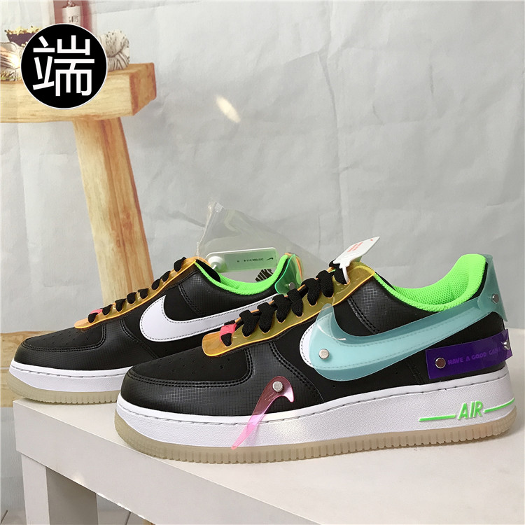 Nike/耐克Air Force 1空军一号夜光底男子休闲板鞋DO708