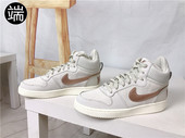 Court Borough Mid Nike耐克 女子复古百搭中帮休闲板鞋 844907