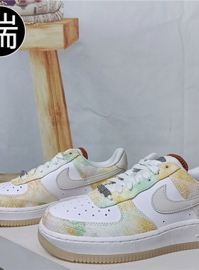 Nike Air Force 1 AF1空军一号 低帮板鞋FJ7739 FZ7372 DV3808