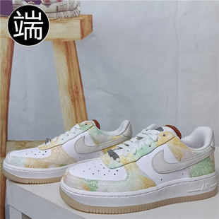 Nike Air Force 1 AF1空军一号 低帮板鞋FJ7739 FZ7372 DV3808