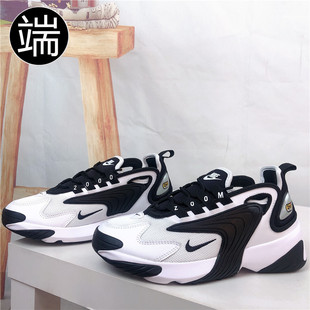 Nike耐克 Zoom 2K 男女复古休闲耐磨低帮跑步鞋 AO0354 AO0269