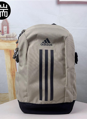 Adidas阿迪达斯运动包训练包双肩包书包 IR9757 IJ5006 IT5361