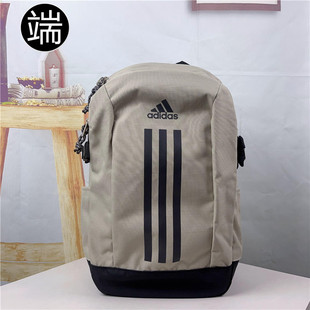 Adidas阿迪达斯运动包训练包双肩包书包 IT5361 IJ5006