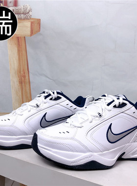 Nike/耐克男女鞋AIR MONARCH 黑白蓝情侣老爹鞋415445 IB4607
