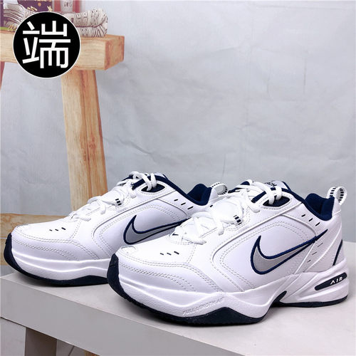 耐克男女老爹黑红Nike纯白白蓝