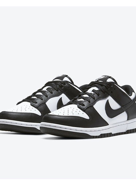 耐克/Nike Dunk 男女复古减震轻便低帮板鞋 CW1590 DD1391 IB4620