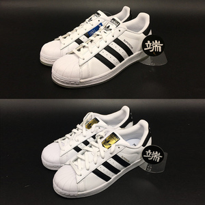 酷动城三叶草 SUPERSTAR 黑白标金标贝壳头 C77154 C77124 B42369