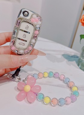 适合吉利帝豪gs钥匙套全包银河I7远景x3星瑞icon星越|缤越保护套