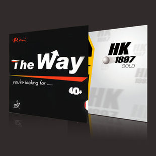 拍里奥The Way路HK1997黄金正手粘性40+新材料乒乓球胶皮反胶套胶