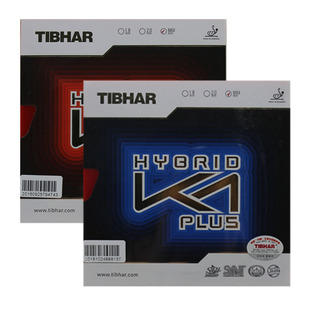 Tibhar挺拔乒乓球套胶HYGRID混动红蓝K1PLUS内能乒乓球胶皮反胶