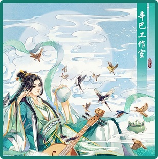 夜光色纸 辛巴归来 浮雕色纸 镭射票 透明pet贴纸 双闪色纸