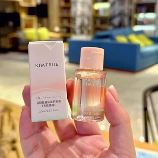 正品 且初护发精油中小样20l防毛躁干枯柔顺烫染女无花果水润莹亮