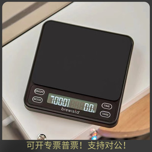 官方授权Brewista电子秤智能称手冲咖啡称防水称意式浓缩秤三代
