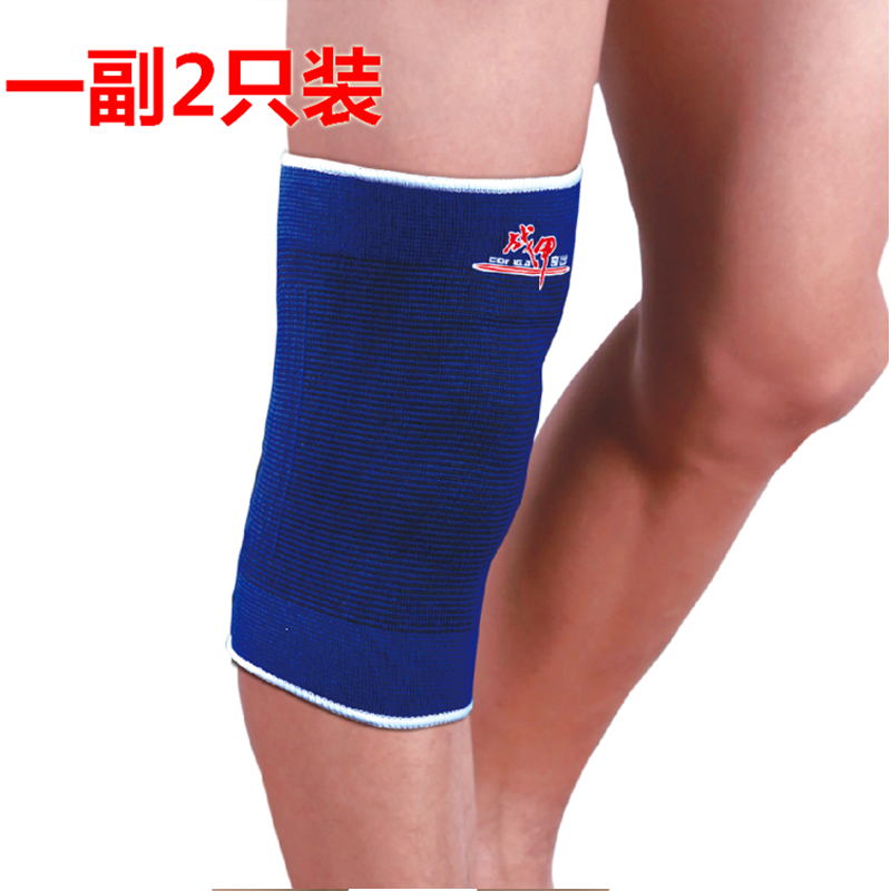 战甲护膝2只男女运动高弹力吸汗透气棉学生舞蹈跑步瑜伽骑行保暖,运动/瑜伽/健身/球迷用品,运动护具,淘宝优惠券,粉丝福利购,淘宝优惠卷