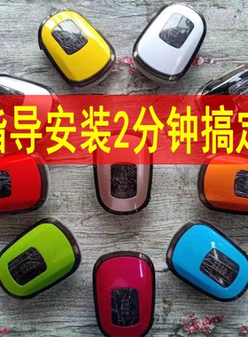 48V36V电动车仪表电量显示喇叭带灯简易款电动车仪表大灯总成灯头