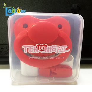 大朵ABDL奶嘴套装I Love Mama&Papa安抚奶嘴夹成人宝宝玩嘴防掉链