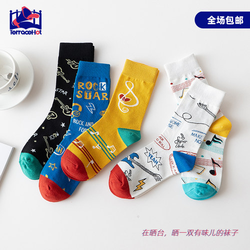 防臭运动情侣全棉百搭中筒袜秋冬