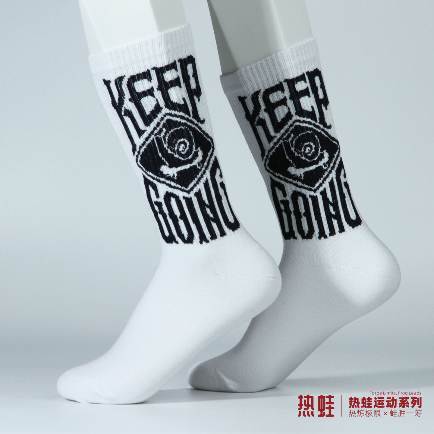 欧美街头港风嘻哈黑白字母滑板潮袜男女情侣运动中长筒篮球袜子棉,女士内衣/男士内衣/家居服,中筒袜,淘宝优惠券,粉丝福利购,淘宝优惠卷