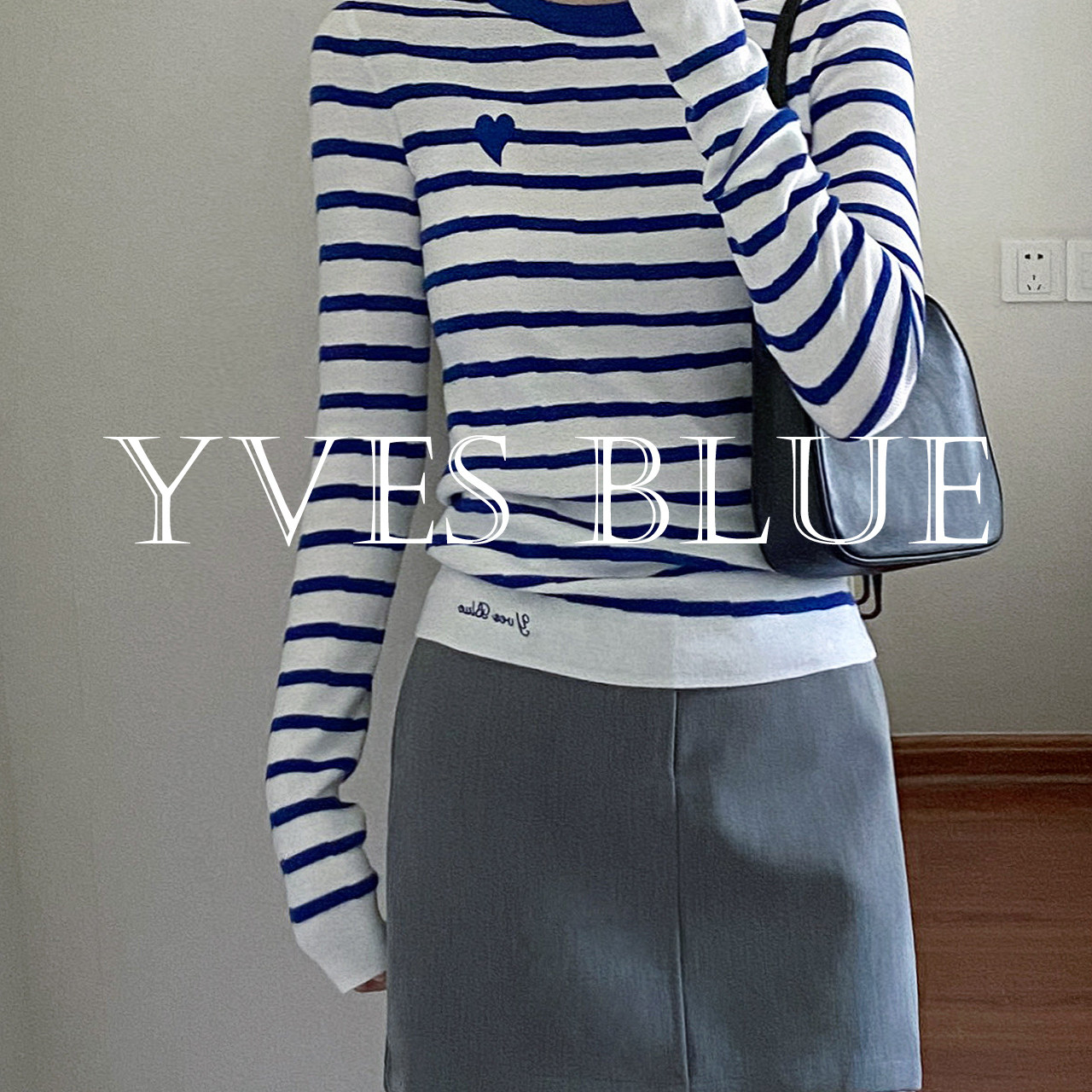 YVESBLUE正版海军蓝可机洗羊毛衫