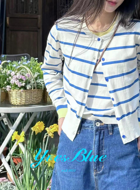 YVES BLUE背心开衫两件套条纹针织衫2026春清新条纹韩系ins高级感