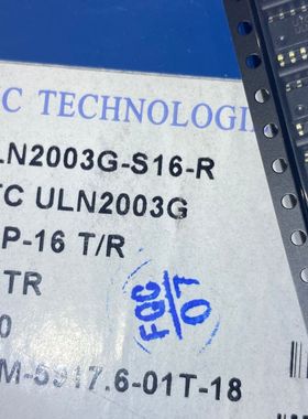 原装正品UTC ULN2003G  贴片SOP-16 驱动芯片  ULN2003G-S16-R